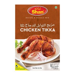 Shan Chicken Tikka BBQ Masala 50g