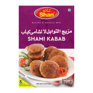 Shan Shami Kabab Masala 50g